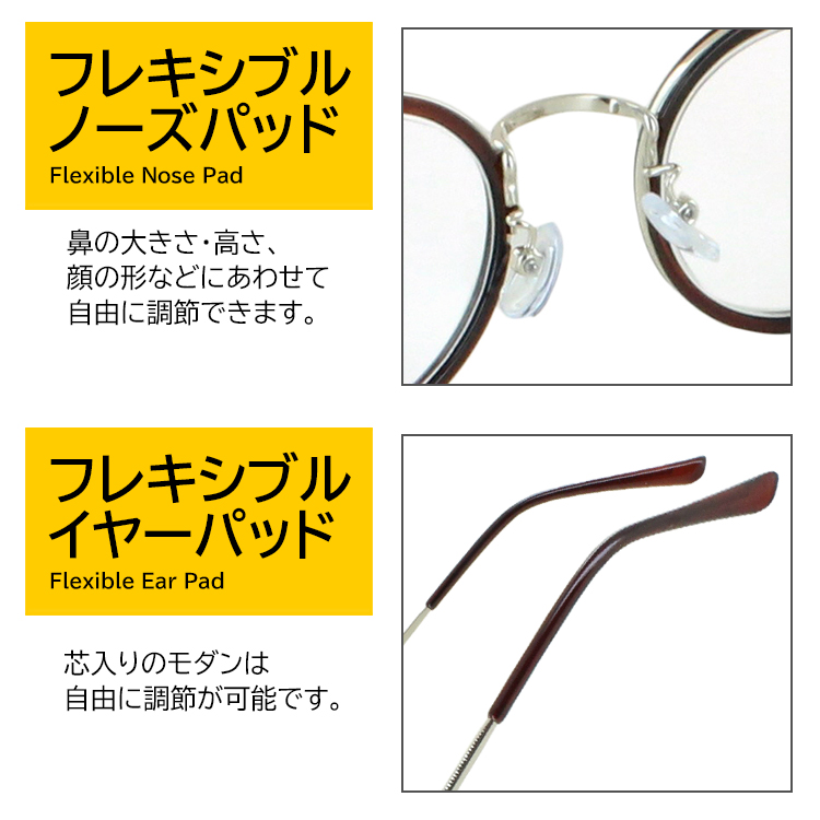 老眼鏡 おしゃれ レディース 女性 リーディンググラス シニアグラス