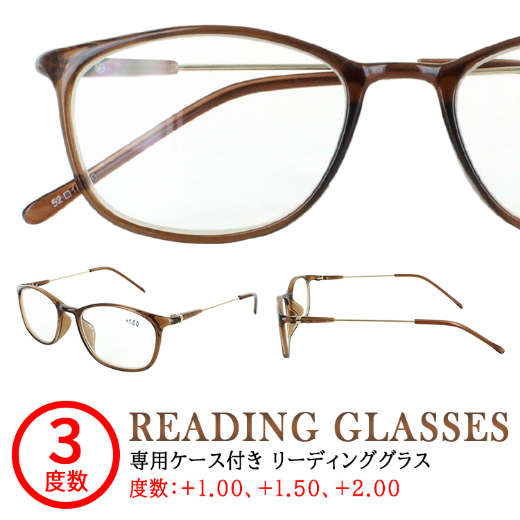 老眼鏡 レディース おしゃれ リーディンググラス シニアグラス 女性用