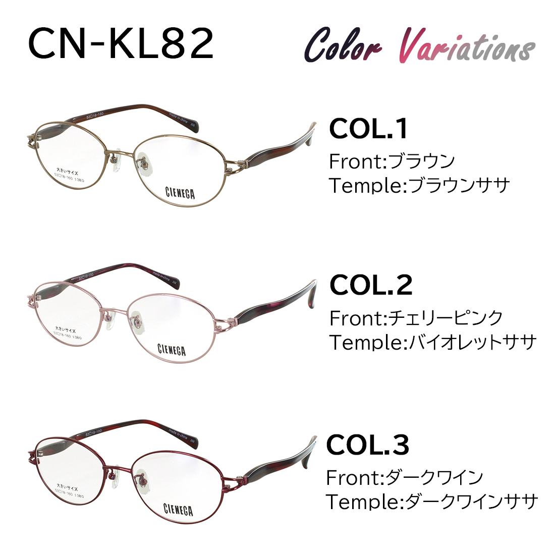 cienega-lady-fm1_7.jpg