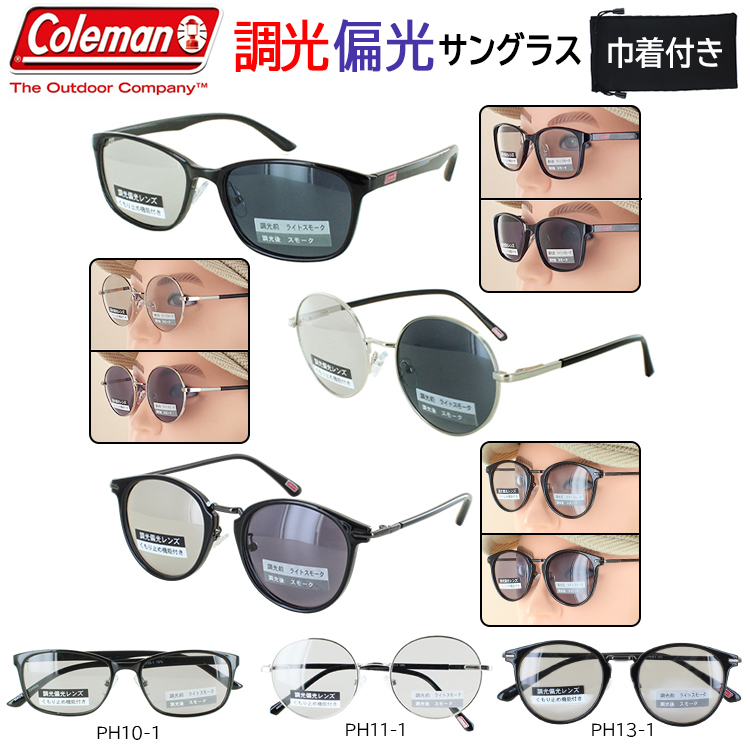 coleman-photo3.jpg