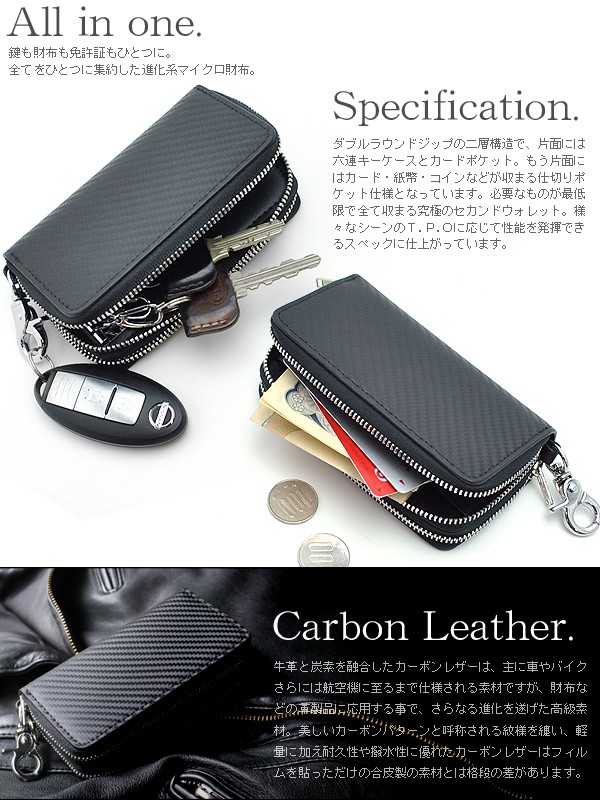 full-bs57012_1.jpg