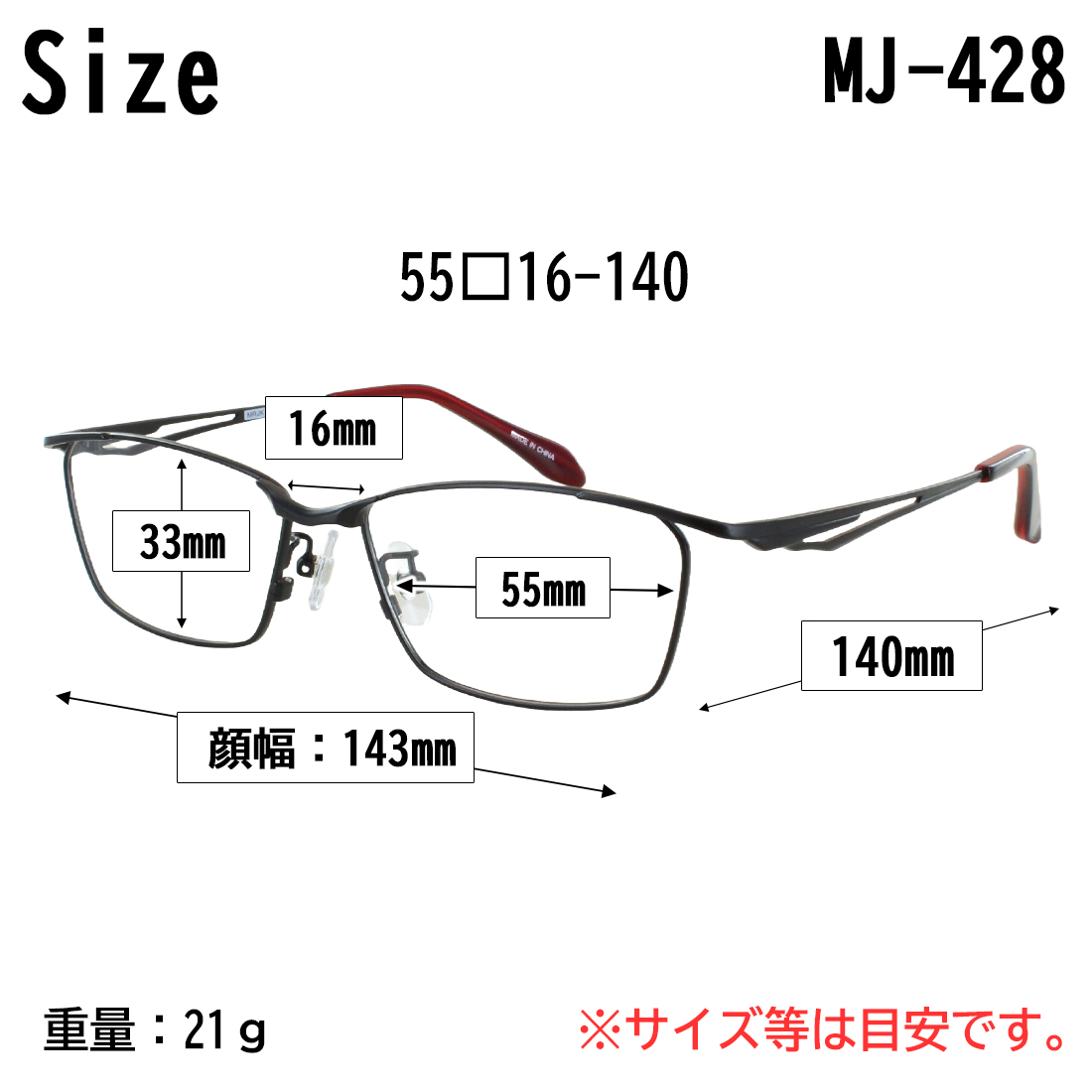 Mr.JUNKO メガネ フレーム 眼鏡 メンズ 度付き 度なし 対応 MJ-428