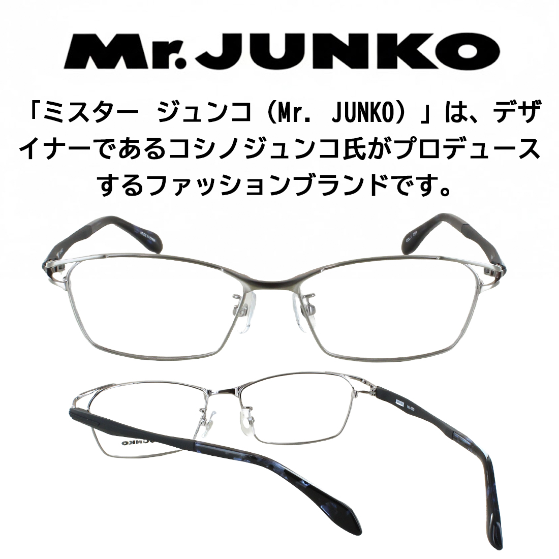 マイキータ KARSTEN メガネ ブルー メタルフレーム フルリム スクエア ITJEP92MYX5Q MYKITA マイキータ メガネフレーム BADU col.752