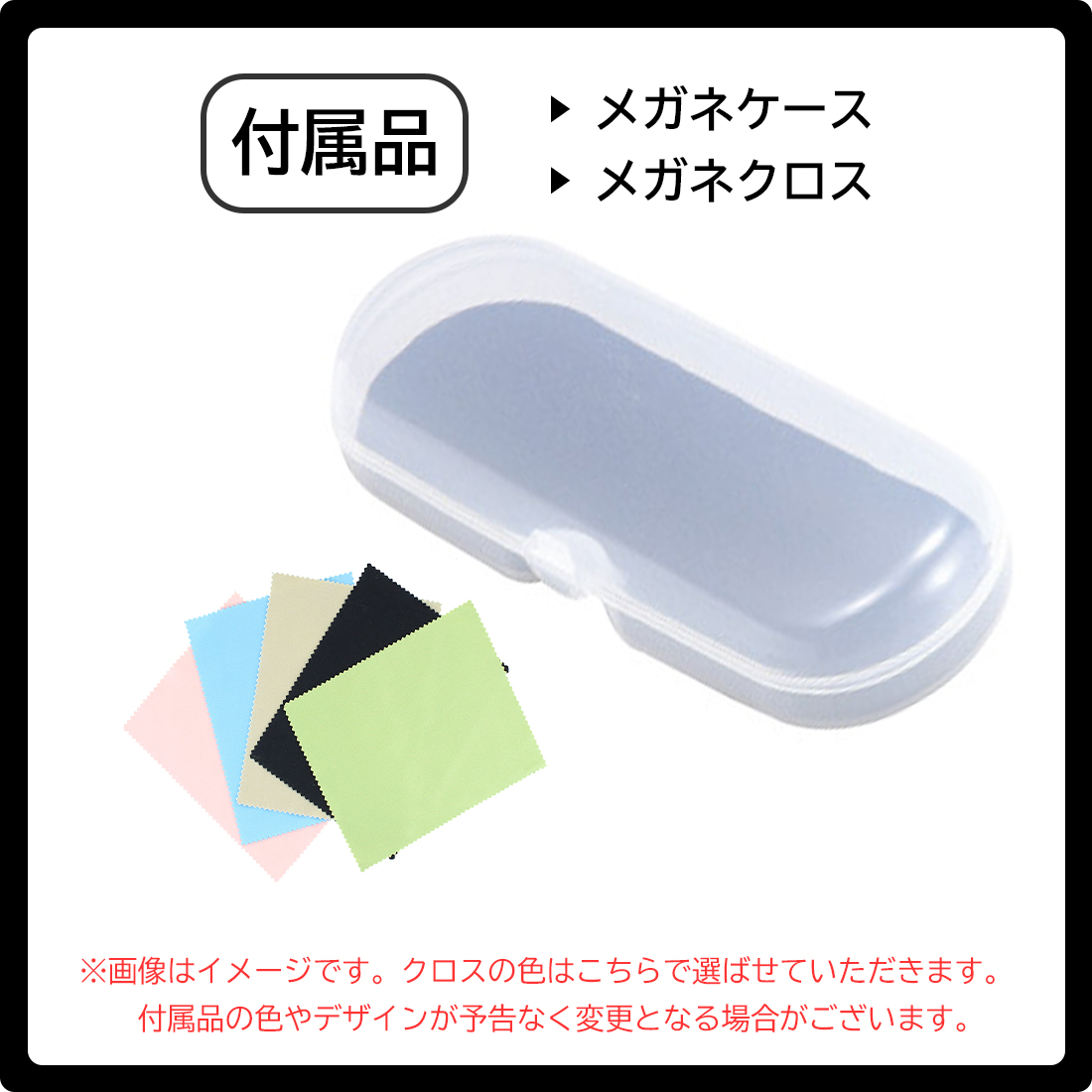 調光メガネ 度付き 度なし 調光サングラス メンズ UVカット スクエア