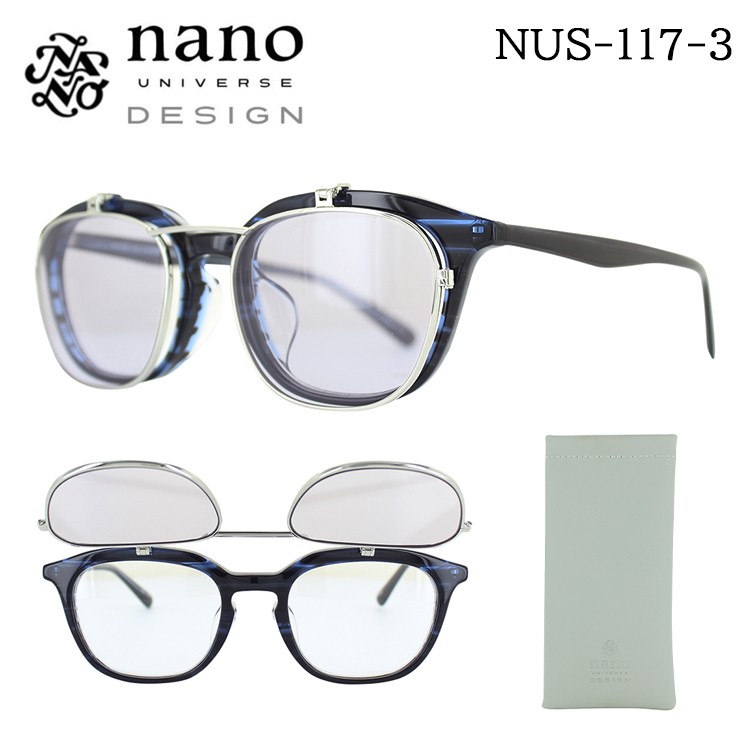 nano-nus-117-3.jpg