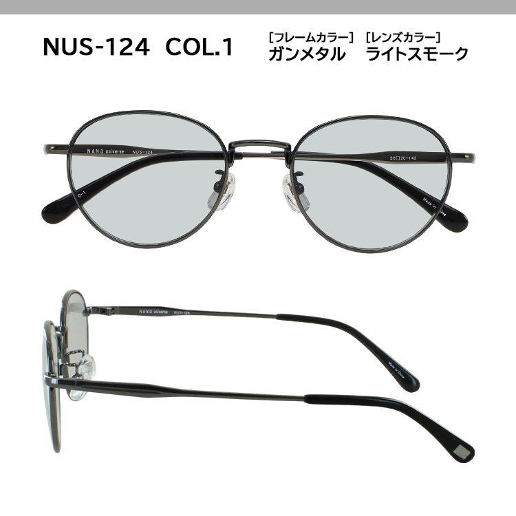 NANO universe（ナノ・ユニバース） サングラス メンズ レディース
