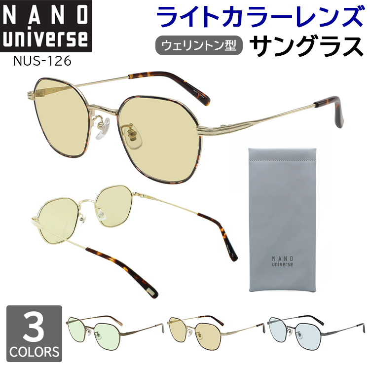 美品ナノユニバース (ブランドnano)といろいろ nano UNIVERSE（ナノユニバース）カジュアルシャツ 黒 サイズ:46(M位