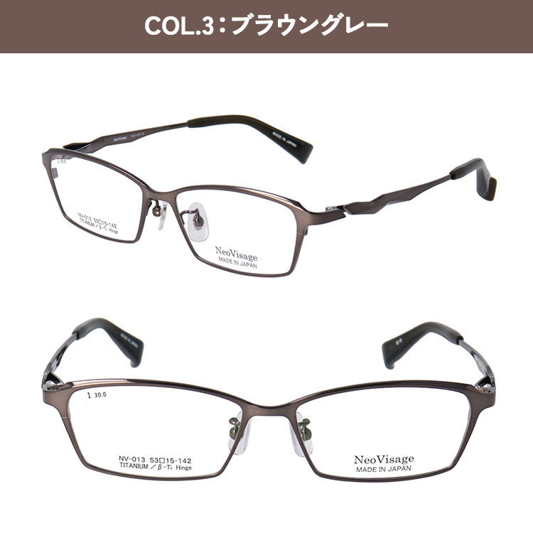 SALE！チタン製ラウンドメガネ　乱視　ブルーライト　度あり ブルーライトカット メガネ 日本製 メイドインジャパン メンズ 男性 度