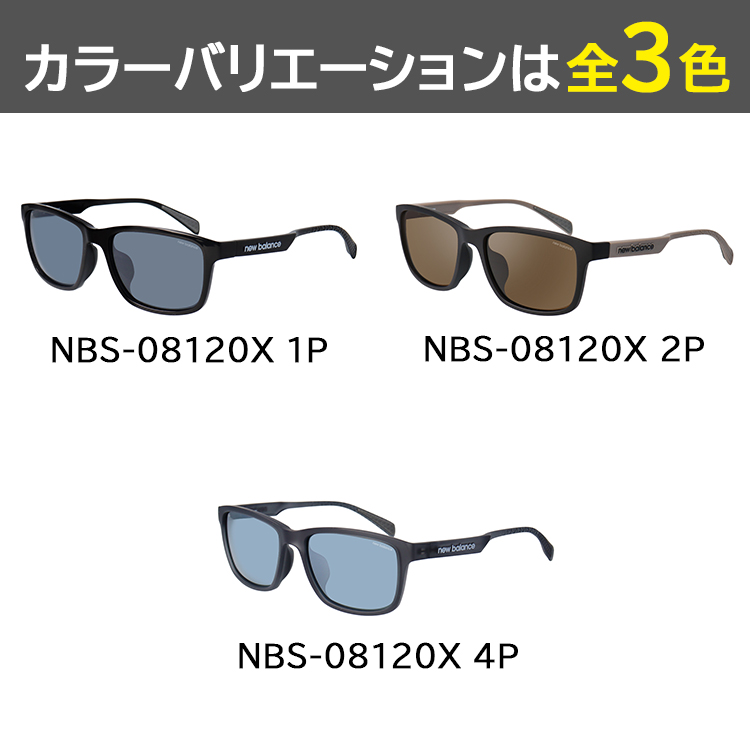 New Balance - 【正規品・新品】New Balance 偏光スポーツサングラス ユニセックス New Balance ニューバランス 偏光サングラス SUNGLASS 偏光