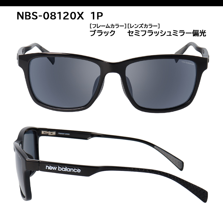 New Balance - 【正規品・新品】New Balance スポーツサングラス New Balance ニューバランス サングラス 偏光 メンズ UVカット