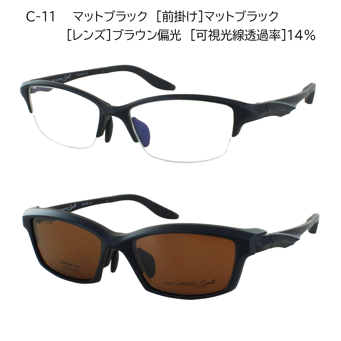遠近両用メガネ メンズ おしゃれ 老眼鏡 遠近両用 中近両用 ハーフリム