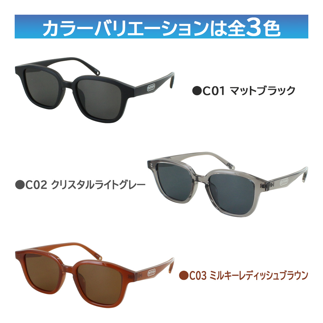 アウトドアプロダクツ 偏光 サングラス メンズ レディース UVカット