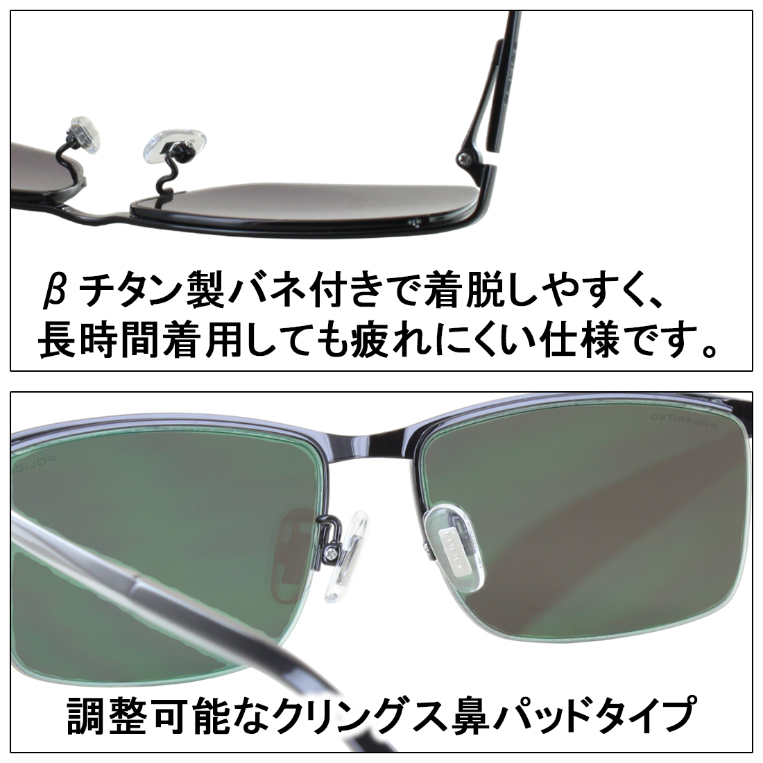 ☆【国内正規品・新品】POLICE　偏光 サングラス　SPLT67J-N28P POLICE（ポリス） 偏光サングラス メンズ UVカット ブランド ブロー