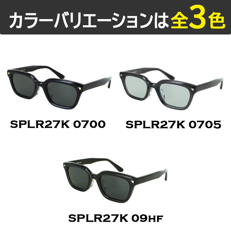 POLICE ポリス サングラス メンズ UVカット 2025年モデル