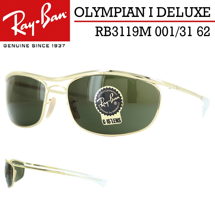 レイバン サングラス RB3119M 001/31 62サイズ Ray-Ban OLYMPIAN I