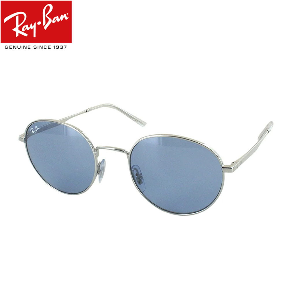 Ray-Ban レイバン サングラス RB3681 003/80 50 ラウンド メタル