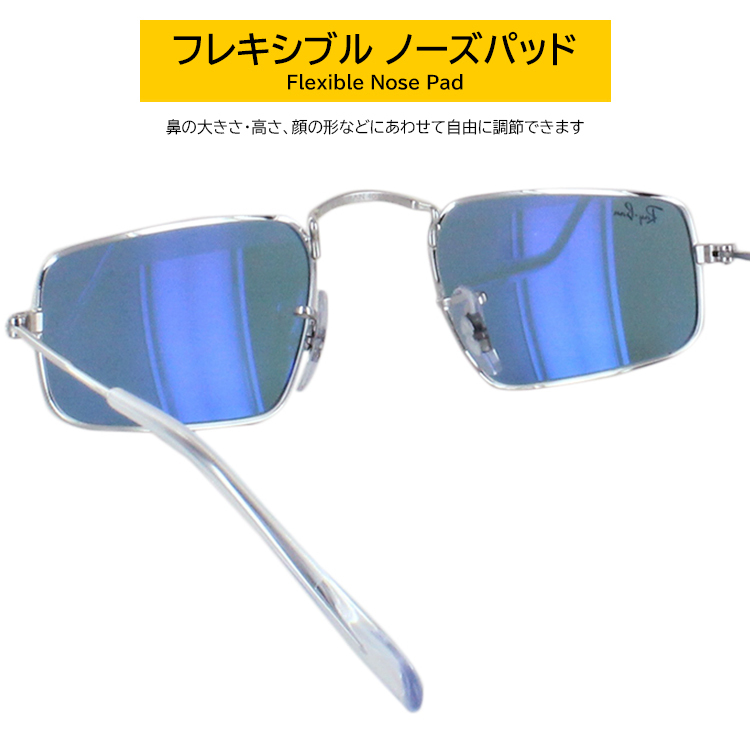 Ray-Ban レイバン サングラス RB3957 003/56 レディース メタル