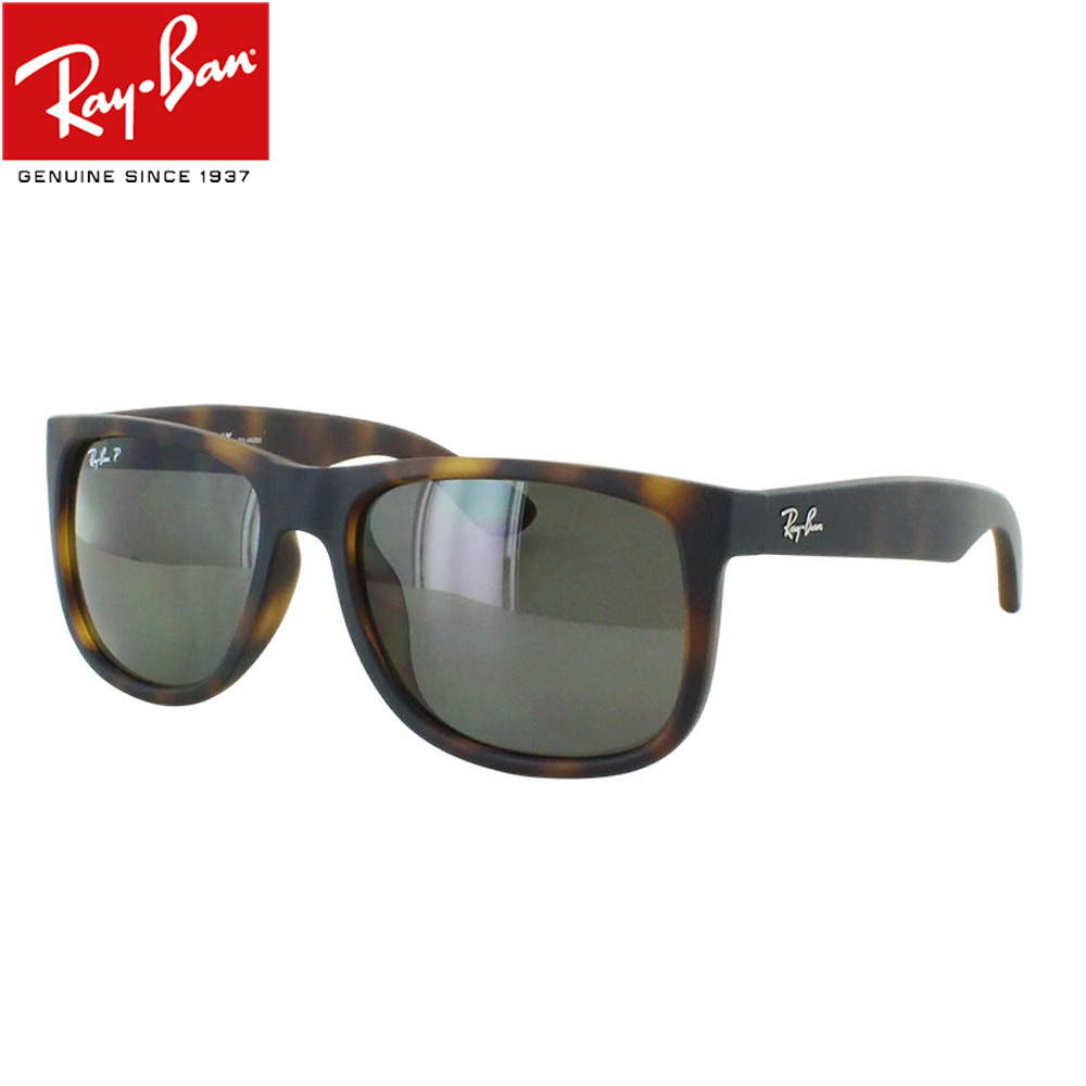 Ray-Ban RB4165F ジャスティン レイバン サングラス ブラック 楽天市場】レイバン サングラス ジャスティン Ray-Ban RB4165F