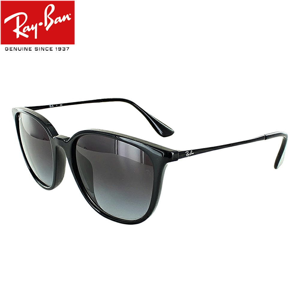 関税・送料込み＊RayBan＊RB4378 601/8G サングラス Sunglasses Ray-Ban RB 4378 (601/8G) RB4378 Woman | Free
