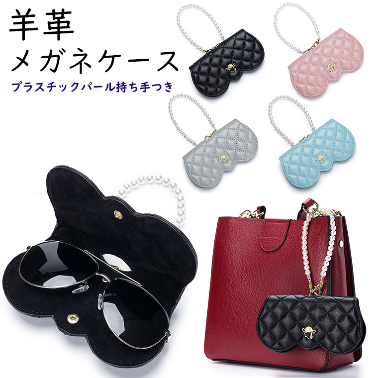 未使用‼︎CHANEL メガネケース グレー 大人気の商品 未使用 CHANEL グレー メガネケース キルティング 【公式
