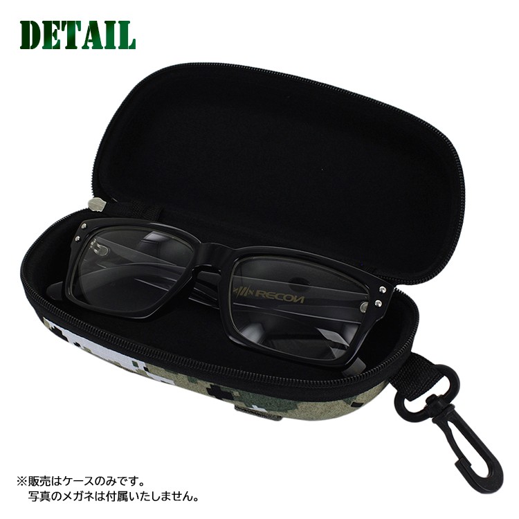 サングラスケース メガネケース 老眼鏡ケース yjh101 おしゃれ