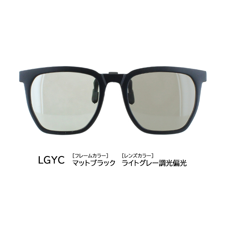 サングラス メガネの上から 偏光サングラス 調光偏光サングラス