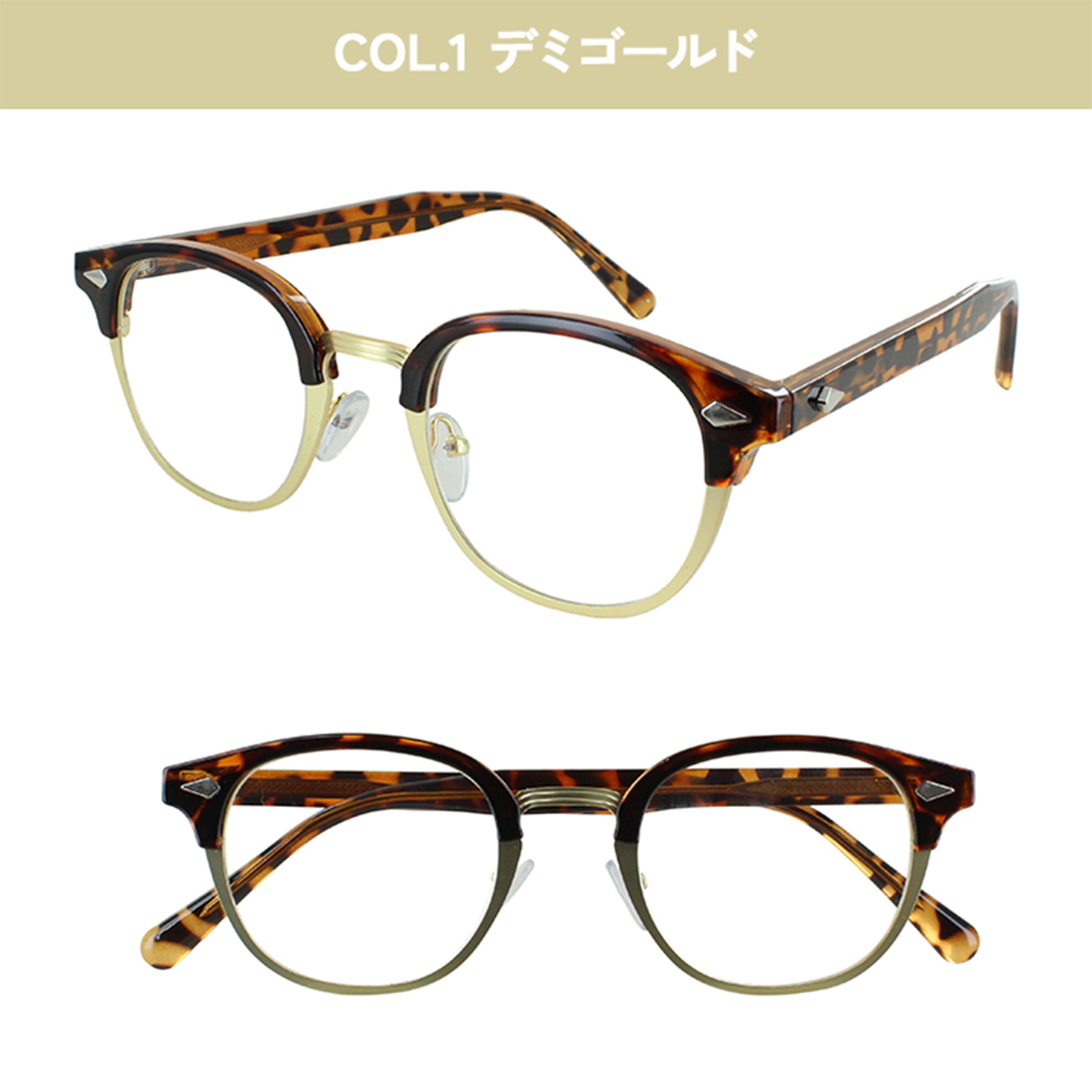 調光メガネ 眼鏡 度付き 度なし サングラス メンズ レディース ボス