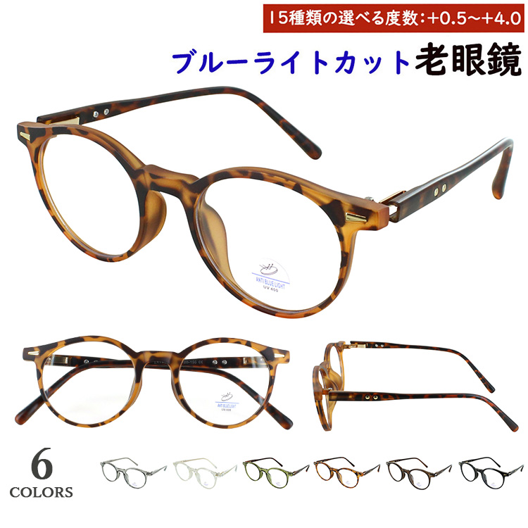 sng-jjk8008-blrd.jpg