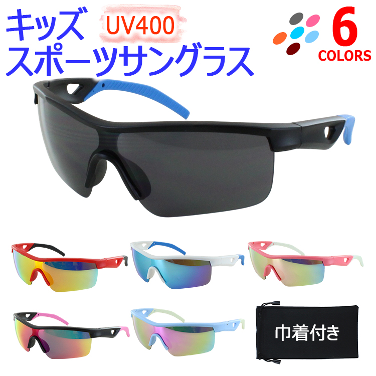 sng-spsg-kids6166.jpg
