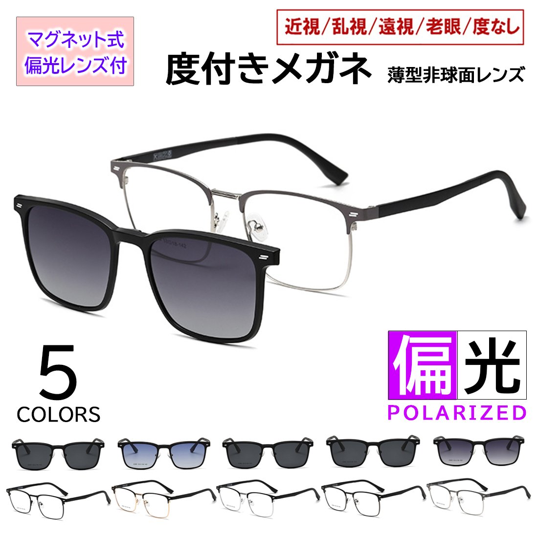 No.2172メガネ　GAP eyewear【度数入り込み価格】 楽天市場】GAP METAL FRAME SUNGLASS（GAPメタルフレームサングラス