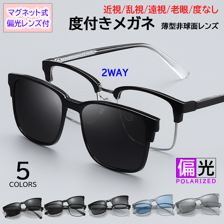 sng-tjp8021-op.jpg
