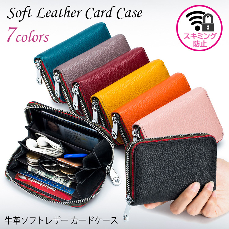 sng-wallet-l358.jpg