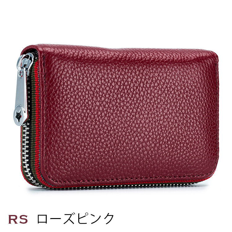 ノーブランド no brand【本革】シュリンクレザーラウンド