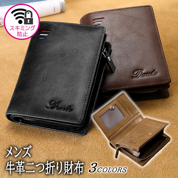sng-wallet-m013.jpg