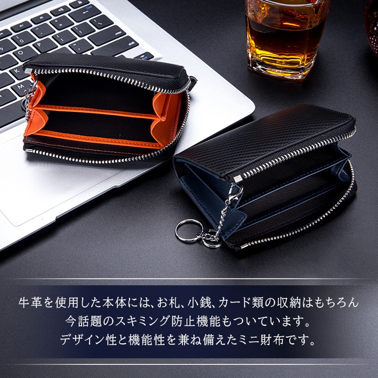 BAOBAO チェーン付きコインケース sng-wallet-m805_1.jpg