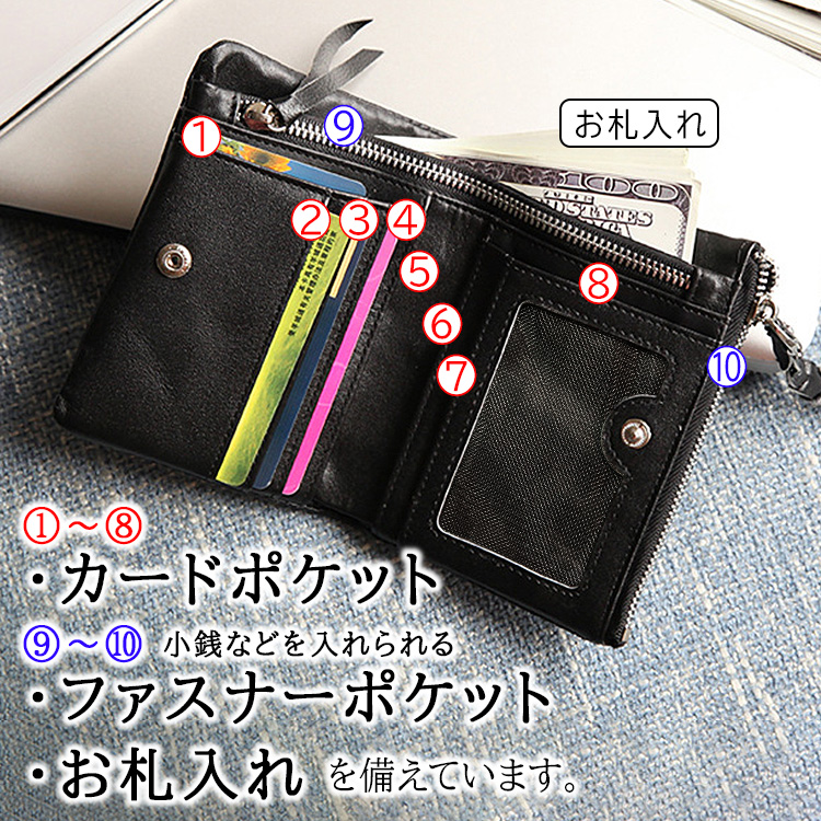 sng-wallet-wha001_1.jpg
