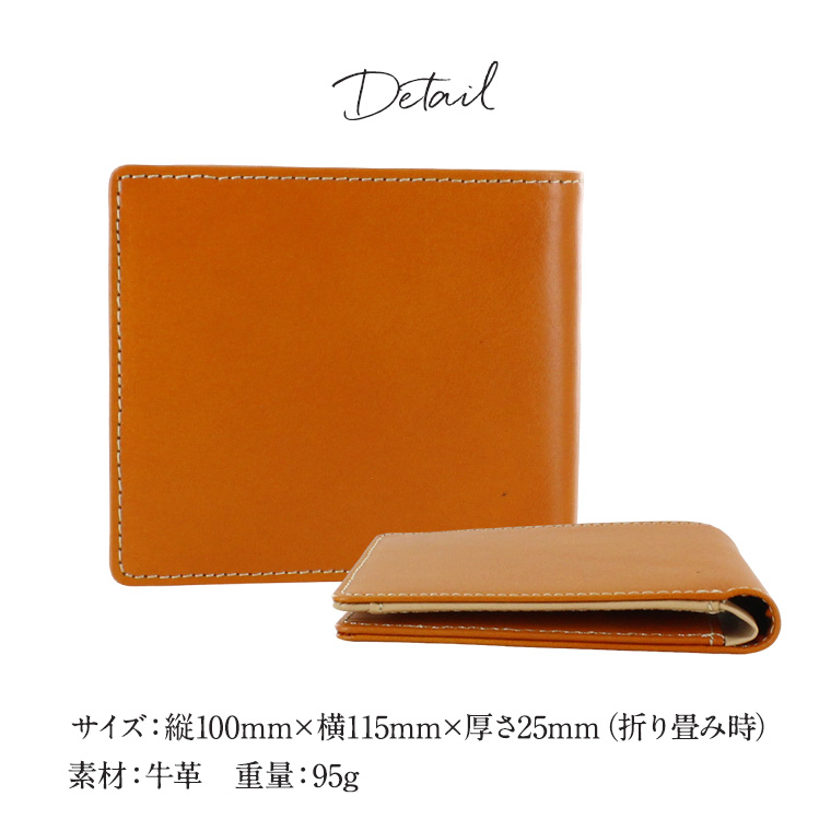sng-walletwha5109_12.jpg