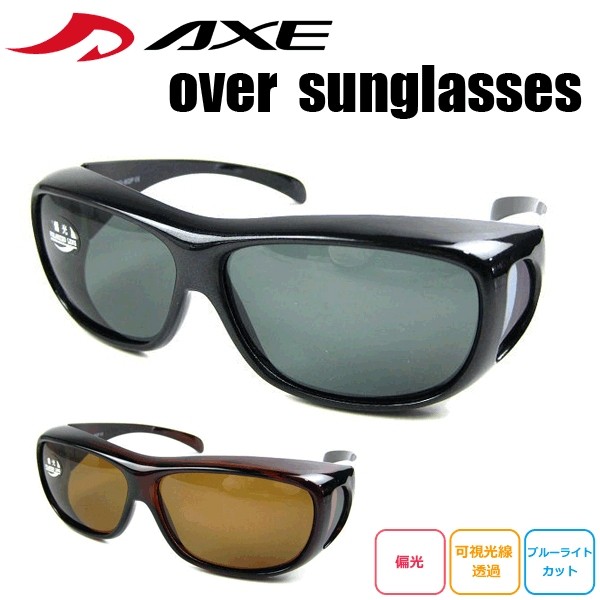 ucd-axe-sg602p.jpg