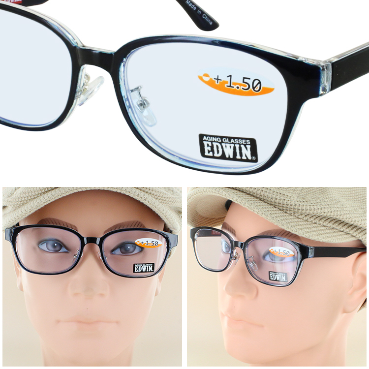 ジーンズ　老眼鏡　2.75 JINS READING (+1.00) ボストン サスティナブル素材 UNISEX 【FRD-23S