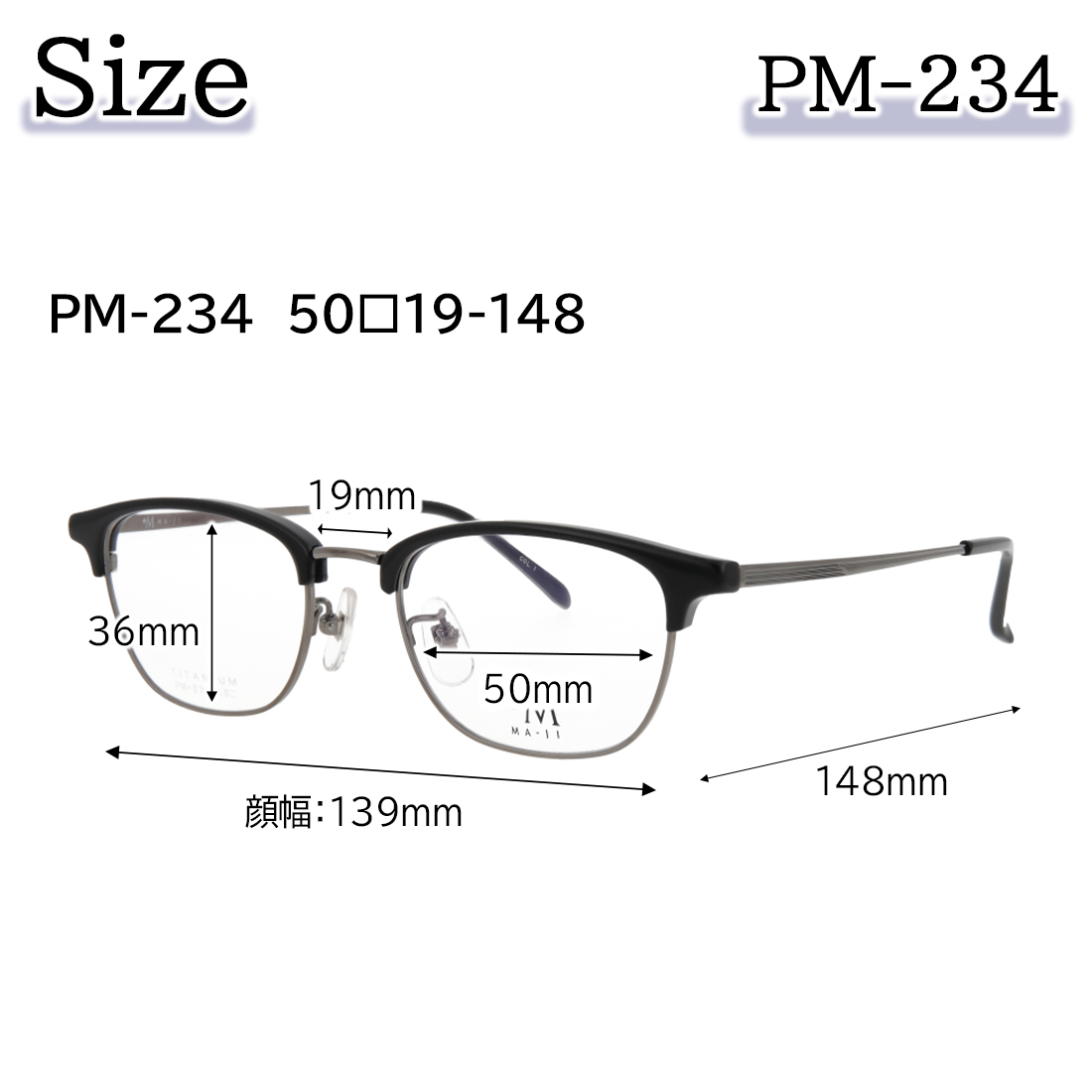 度付きメガネ 眼鏡 メンズ 近視 乱視 遠視 老眼 対応 薄型 非球面