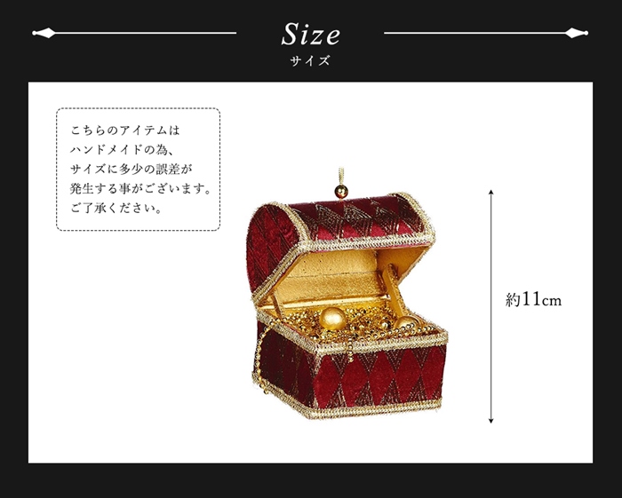 LOUIS VUITTON/箱付き クリスマス オーナメント6個/非売品 LOUIS VUITTON/箱付き クリスマス オーナメント6個/非売品