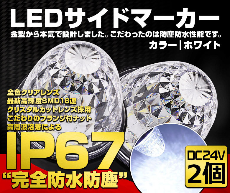 【１着でも送料無料】 30-f-1-70009-0.jpg パーツ