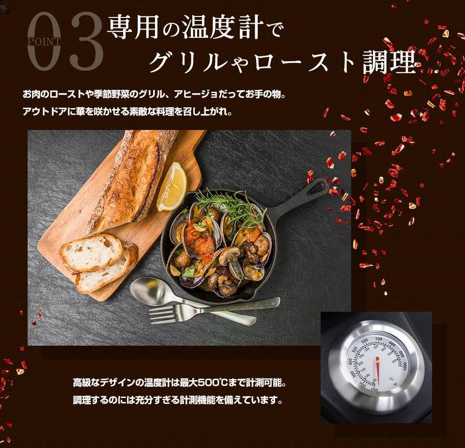 SALE！10％OFF】ピザ窯 アウトドア ピザオーブン コンパクト キャンプ グランピング 窯焼きグリル ポータブル 薪 ペレット ピザオーブンフォルノ  Forno | アウトドア用品 | ピカキュウhome