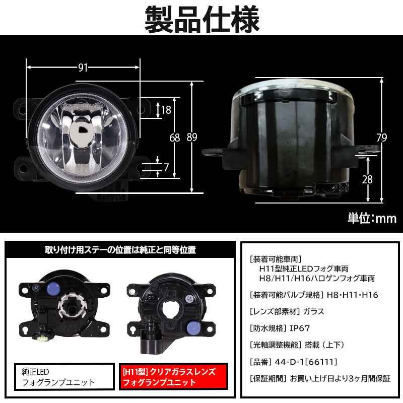 ピカレスクの銃口 点灯確認済 ピカレスクの銃口 中島健人 - メルカリ