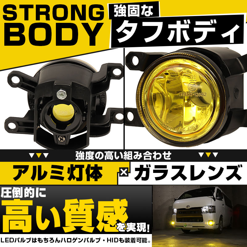 ピカキュウ ピカキュウLED フォグランプユニット トヨタ MICRO