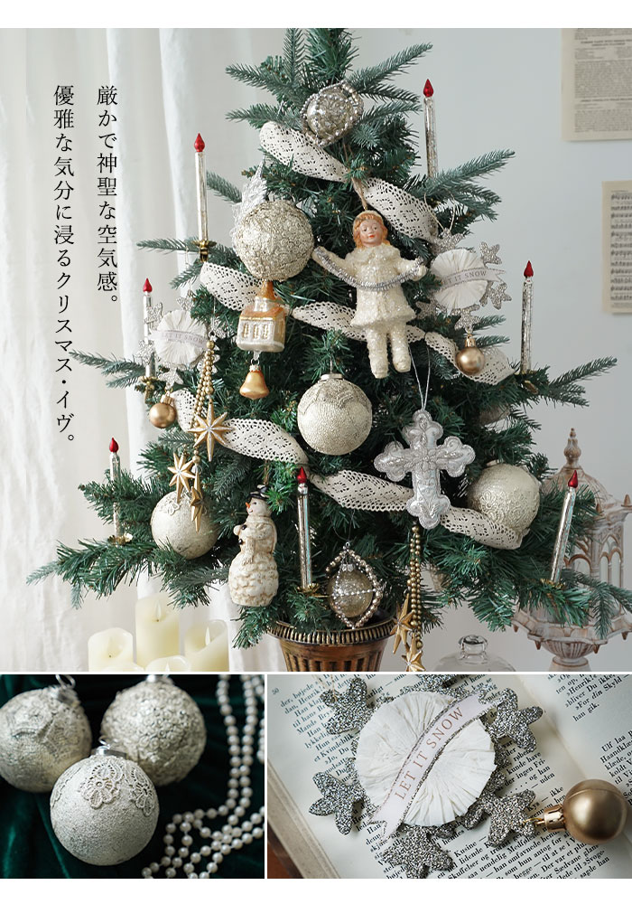 クリスマスツリー 90cm ポットツリー オーナメント 電飾 リボン セット