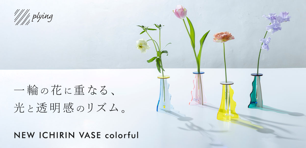 TIFFANY&CO. ティファニー　花瓶　フラワーべース　インテリア　クリア TIFFANY&Co flower vase ティファニー 花瓶 フラワーベース