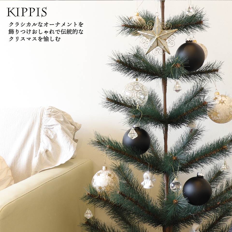 クリスマスツリー 1cm 高級 イギリス ドイツ ヌードツリー クリスマス ツリー Kippis キッピス オーナメントセット なし アンティーク クリスマス 卓上 価格別 10 000円以上 15 000円未満 サングッド オンラインショップ
