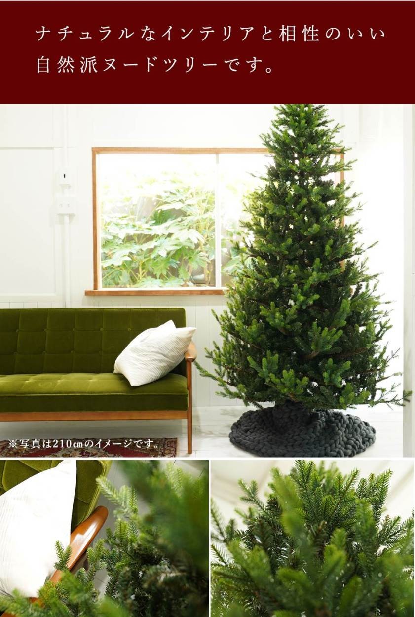 ピンクのツリー クリスマスカード ホールマーク 超特価 ホールマーク