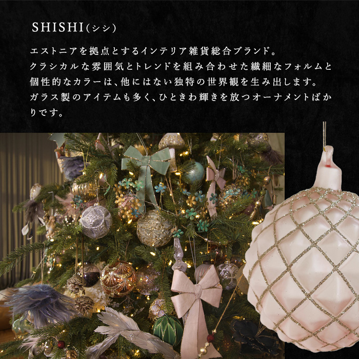 クリスマスツリー 飾り オーナメント 北欧 SHISHI グラスシャンデリア 